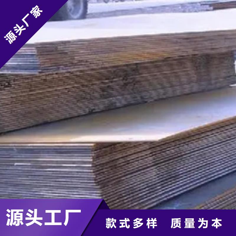 合金板-视频-合金板_甘肃省酒泉市市场覆盖敦煌|金塔|嘉峪关|甘南|张掖|临夏|定西|平凉|白银等