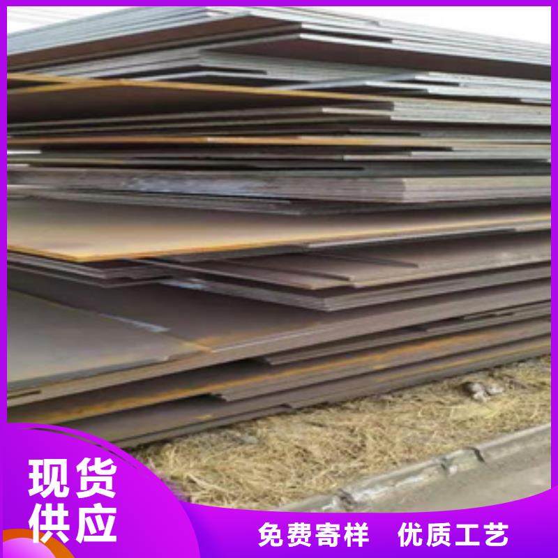 桥梁板船板保质保量