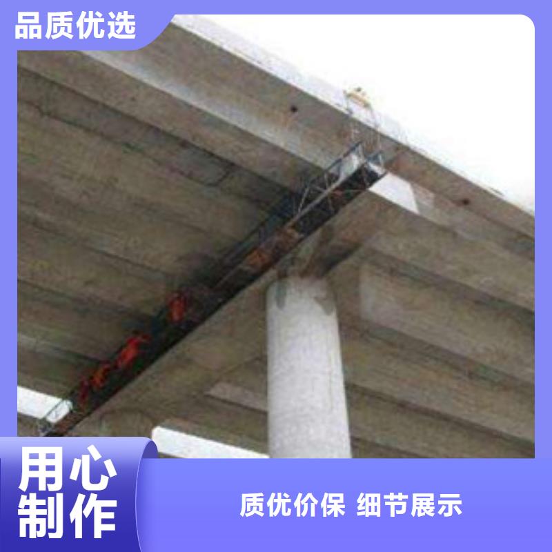 桥梁板_合金板一站式采购