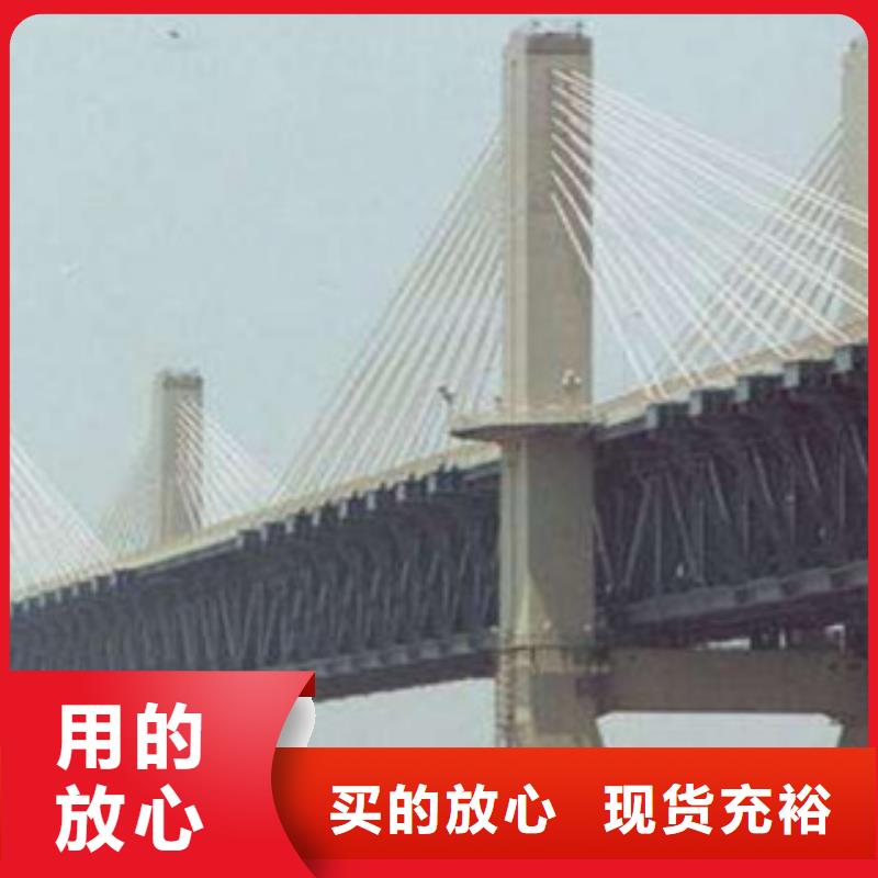 【 桥梁板_耐磨板安心购】-服务范围包括察隅|米林|山南|昌都|拉萨|阿里|那曲|日喀则等