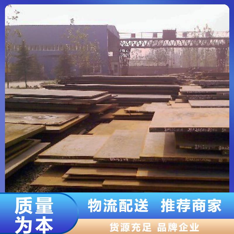 合金板桥梁板货源直销