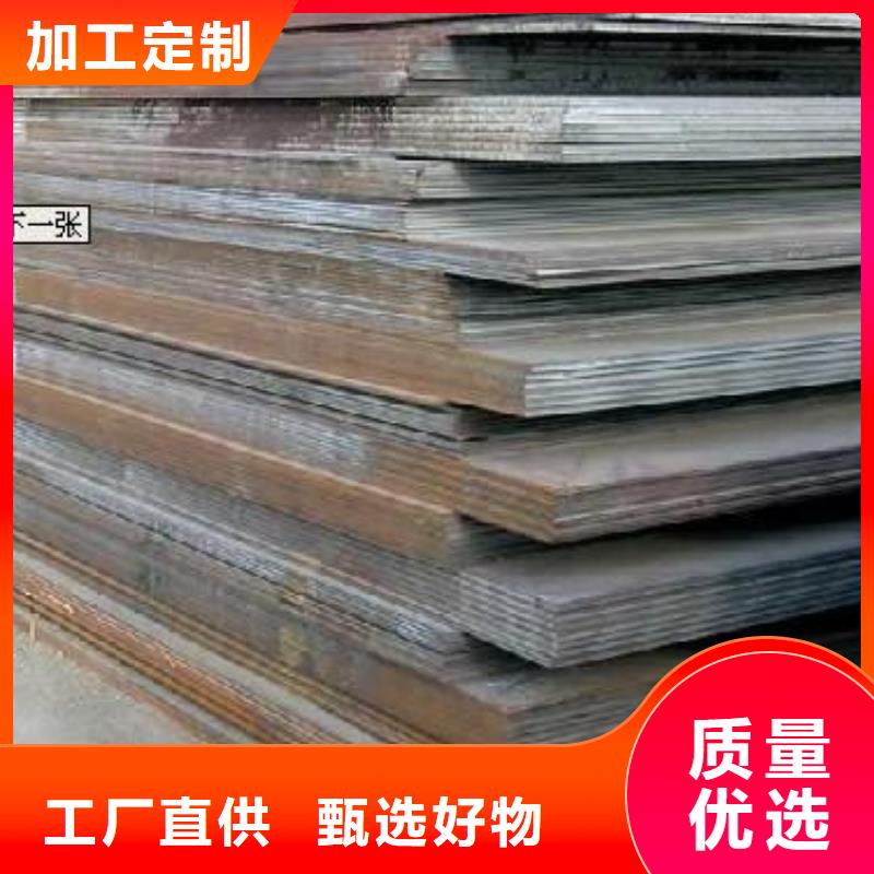 合金板桥梁板货源直销