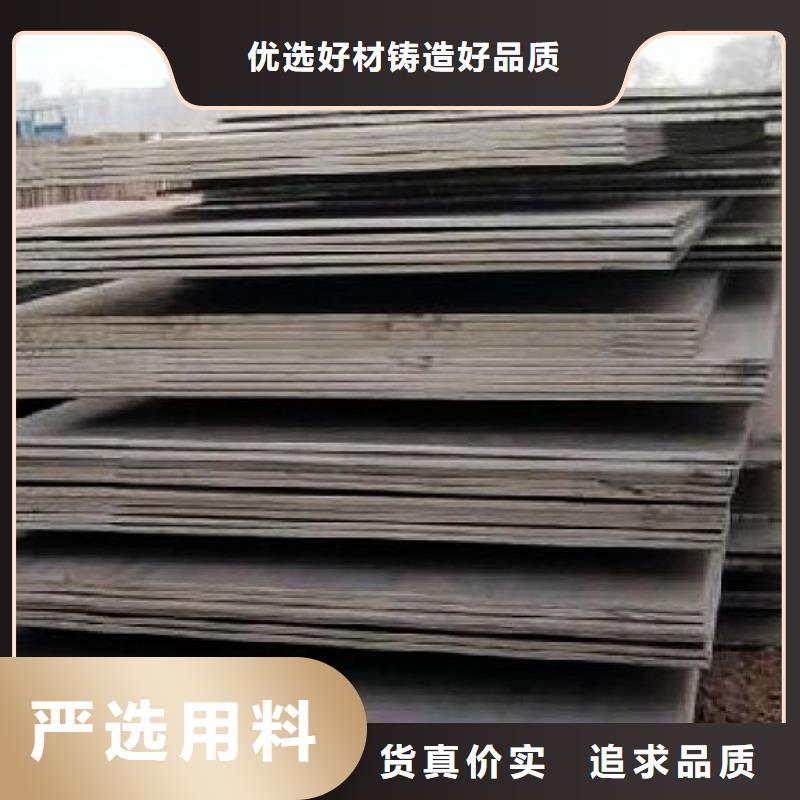 合金板桥梁板工厂直营