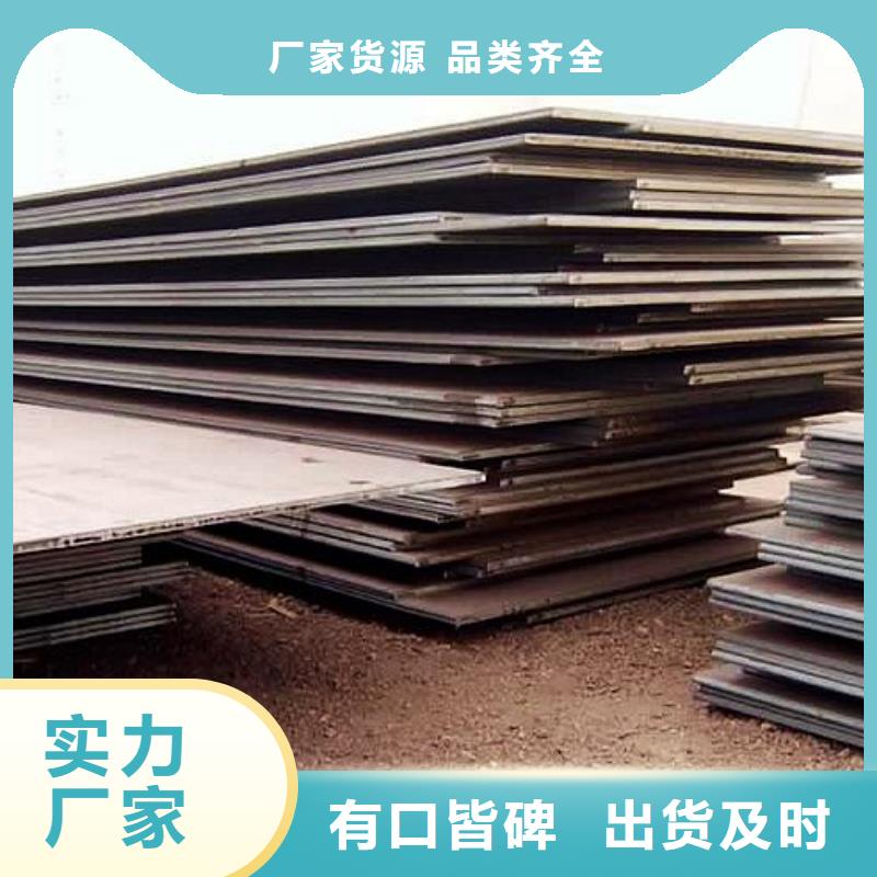 合金板专业生产团队
