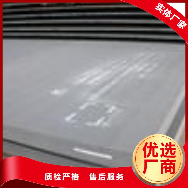 合金板桥梁板源厂供货
