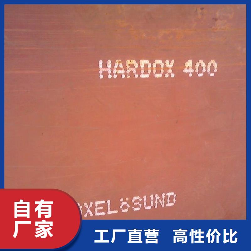 耐磨板船板快捷物流