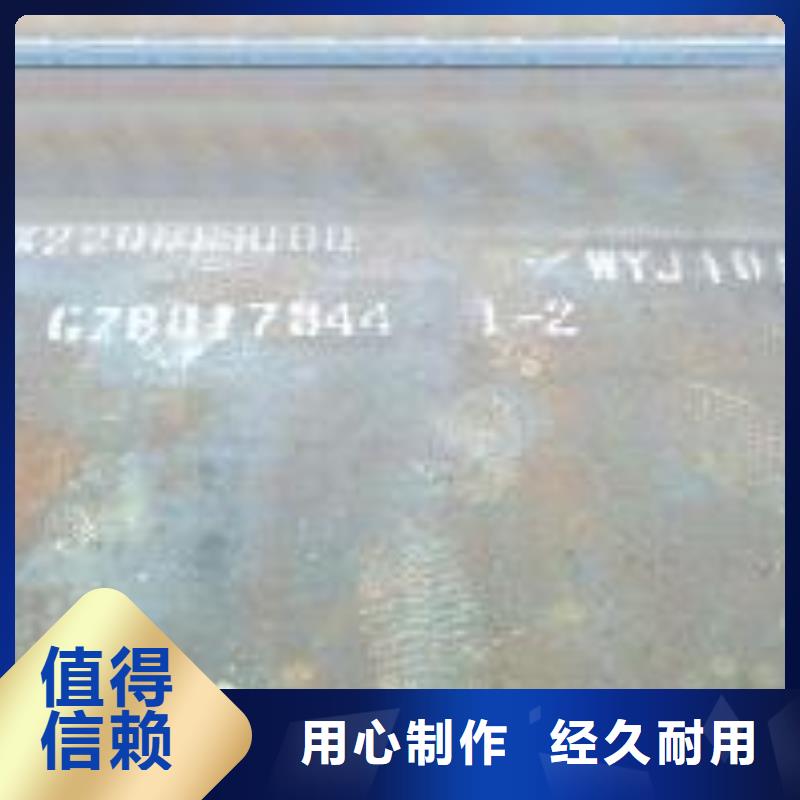合金板-视频-合金板|辽宁省辽阳市|灯塔|弓长岭|鞍山|大连|朝阳|葫芦岛|本溪