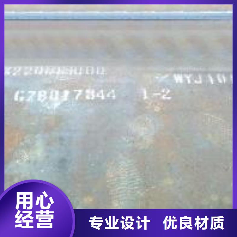 耐磨板追求细节品质