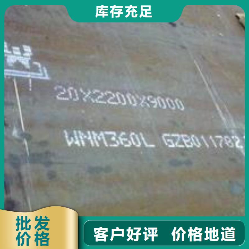 耐磨板桥梁板敢与同行比价格