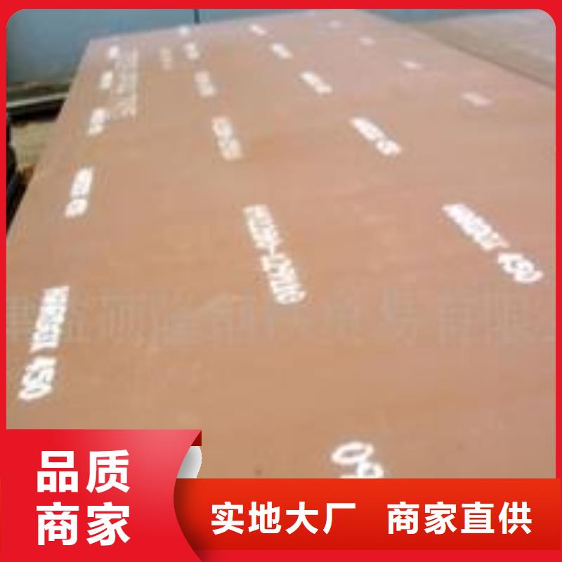 耐磨板桥梁板现货直发