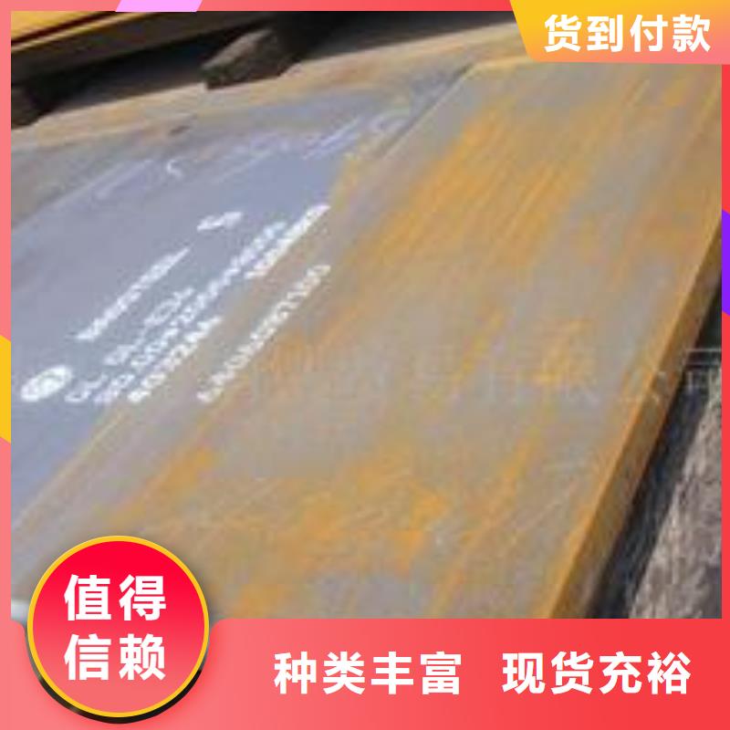 耐磨板追求细节品质