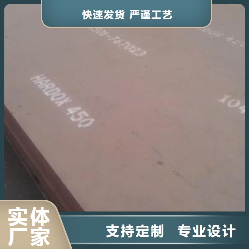 耐磨板_锅炉容器板工厂直销