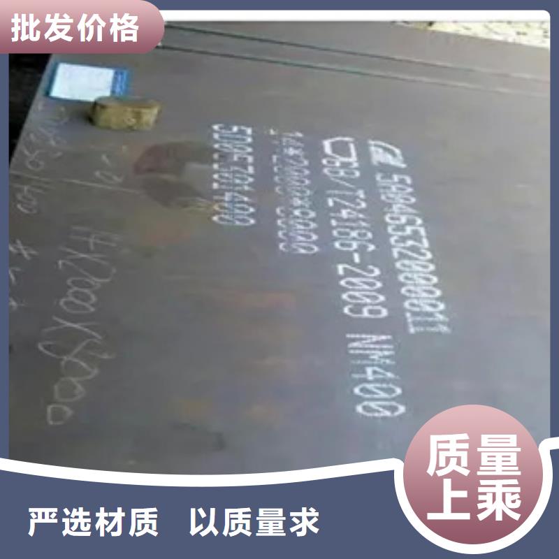 耐磨板_锅炉容器板厂家现货供应