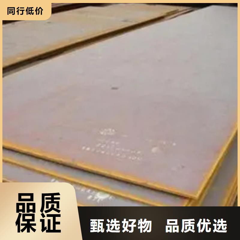 耐磨板桥梁板物流配送