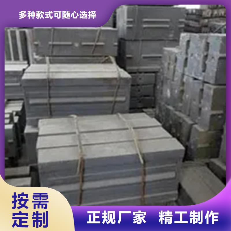 耐磨板合金板来图定制