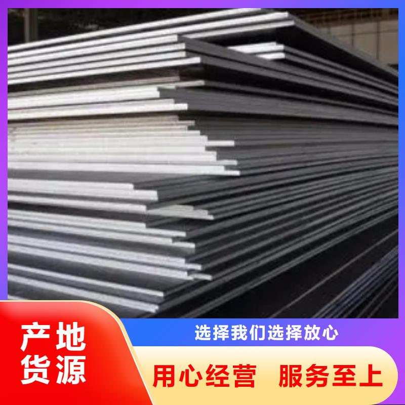 耐磨板桥梁板现货直发