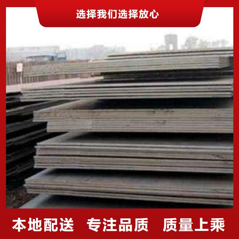 高建钢板桥梁板用途广泛