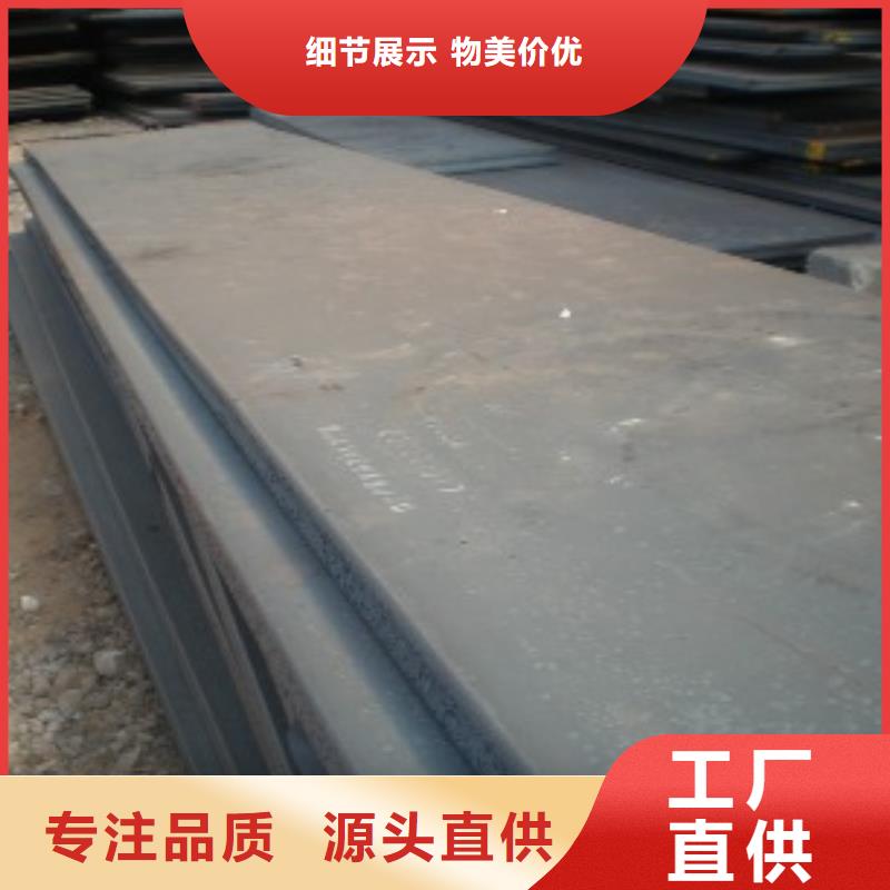 高建钢板桥梁板用途广泛