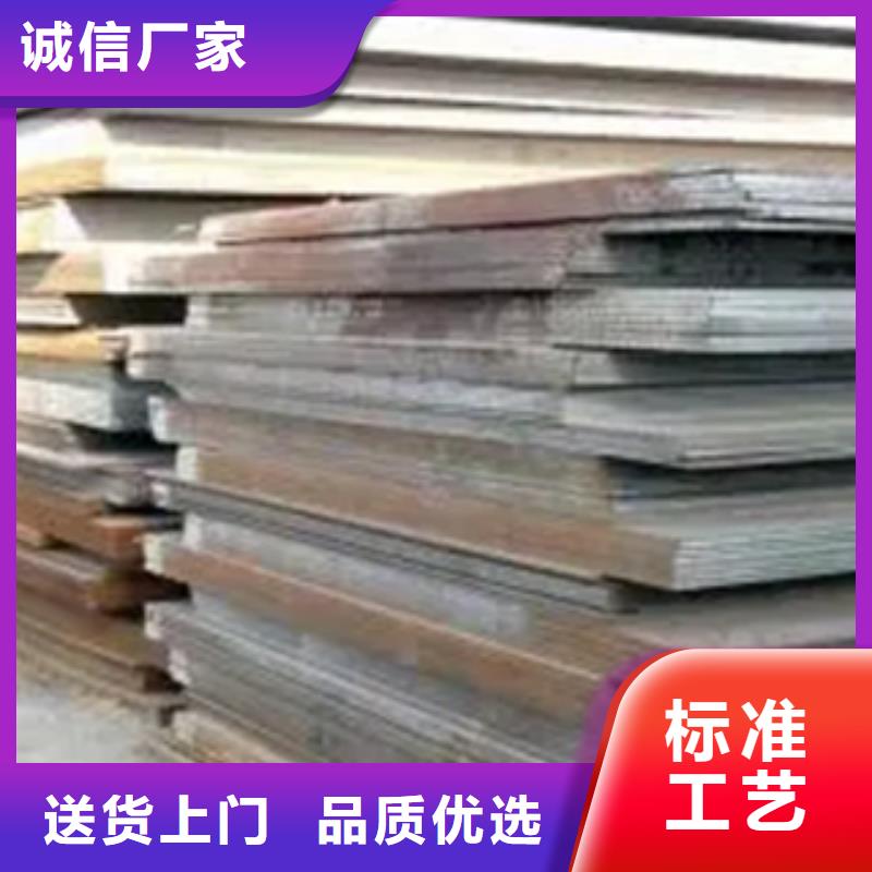 高建钢板桥梁板用途广泛