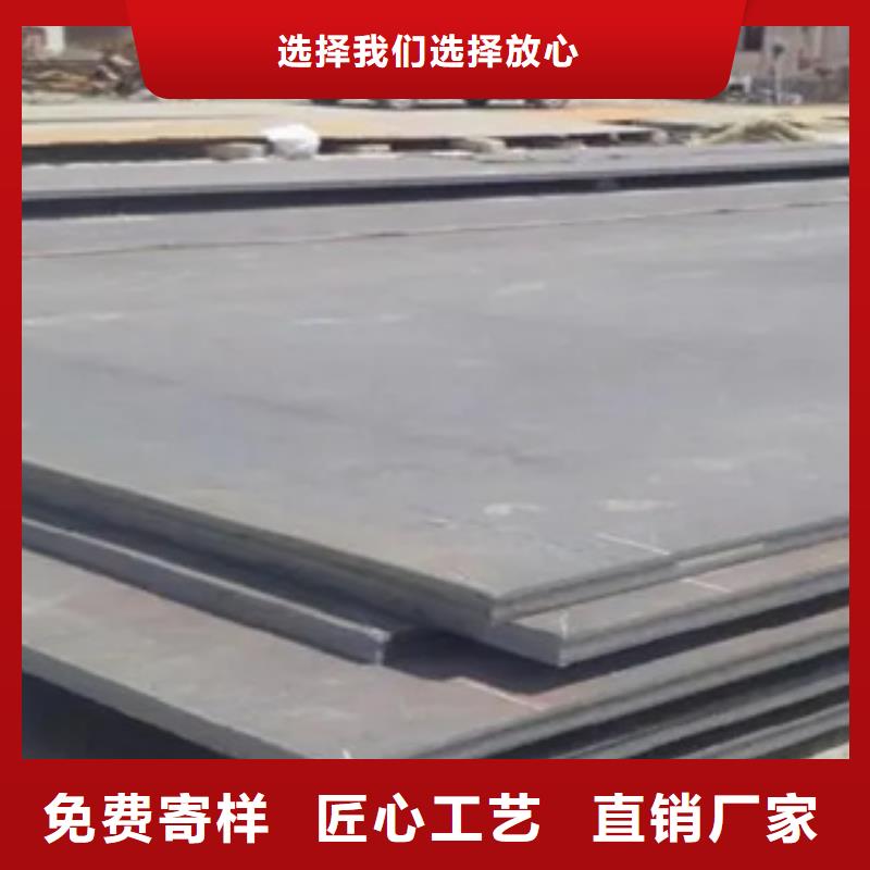 【高强钢板】桥梁板一手货源