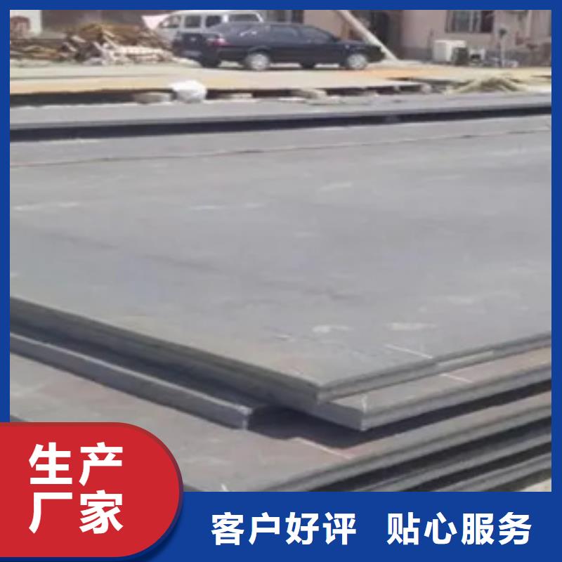 合金板-视频-合金板|云南省怒江市|泸水|福贡|德宏|丽江|昆明|红河|曲靖|普洱