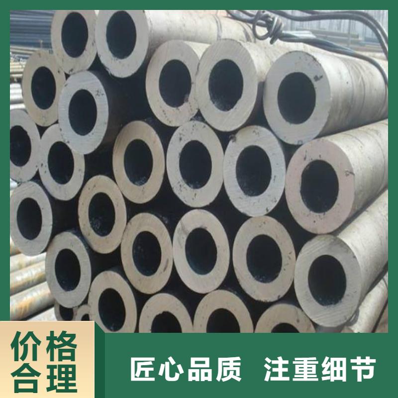 耐候钢管合金板品类齐全