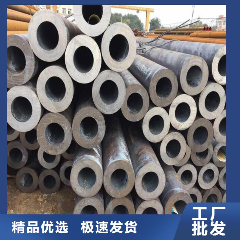 【耐候钢管】耐候板专注细节更放心