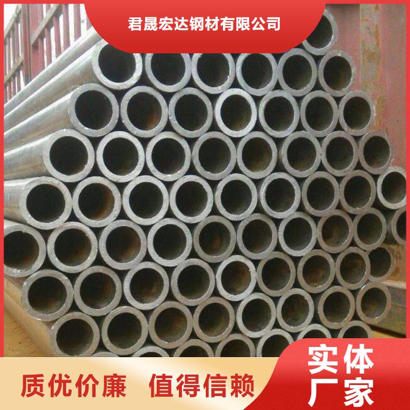 合金板-视频-合金板_福建省莆田市市场覆盖涵江|仙游|厦门|泉州|龙岩|南平等