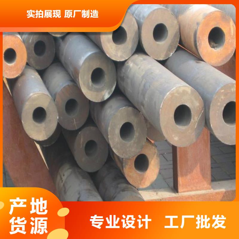耐候钢管_【高强板现货】高质量高信誉