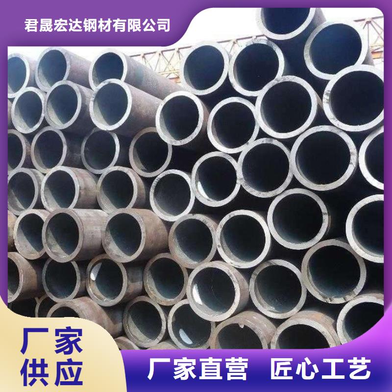 合金板-视频-合金板_四川省甘孜市市场覆盖丹巴|巴塘|广元|自贡|乐山|德阳|阿坝|南充等