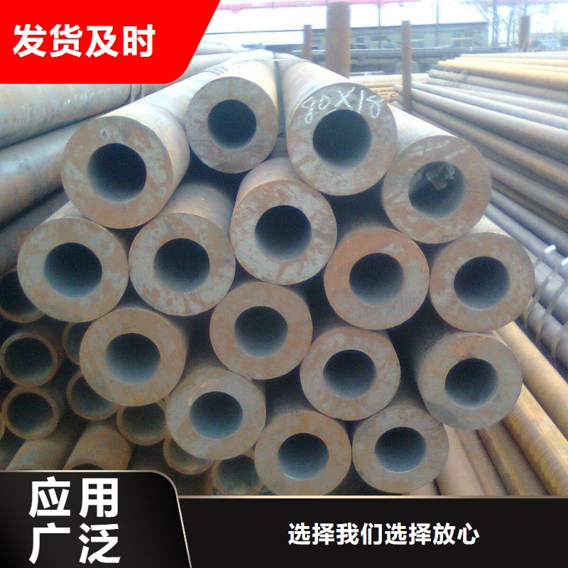 耐候钢管耐磨板精工细作品质优良