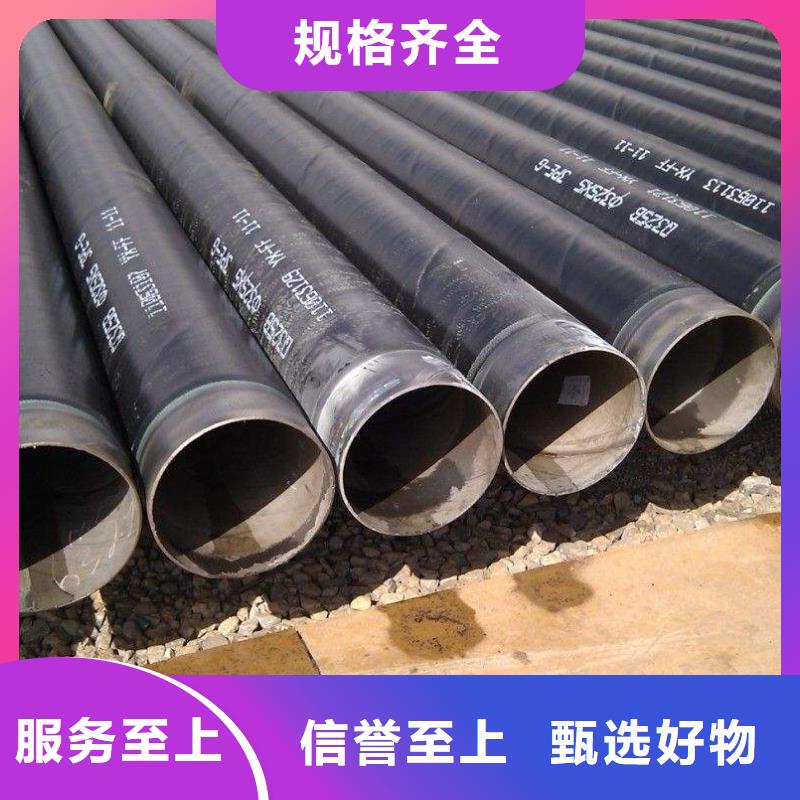 耐候钢管船板不只是质量好