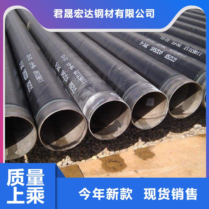 耐候钢管合金板品类齐全