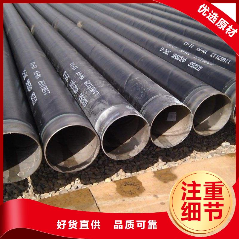 耐候钢管_【高强板现货】高质量高信誉
