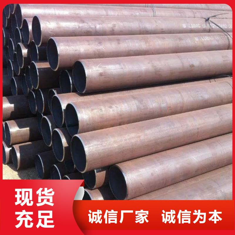 耐候钢管耐候板厂家工艺先进