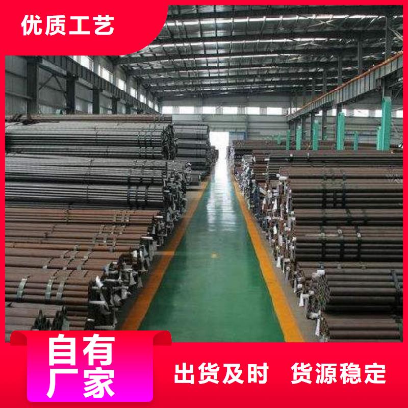 耐候钢管锅炉容器板严格把控质量