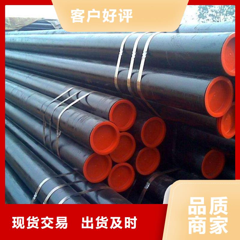 耐候钢管_【高强板现货】高质量高信誉