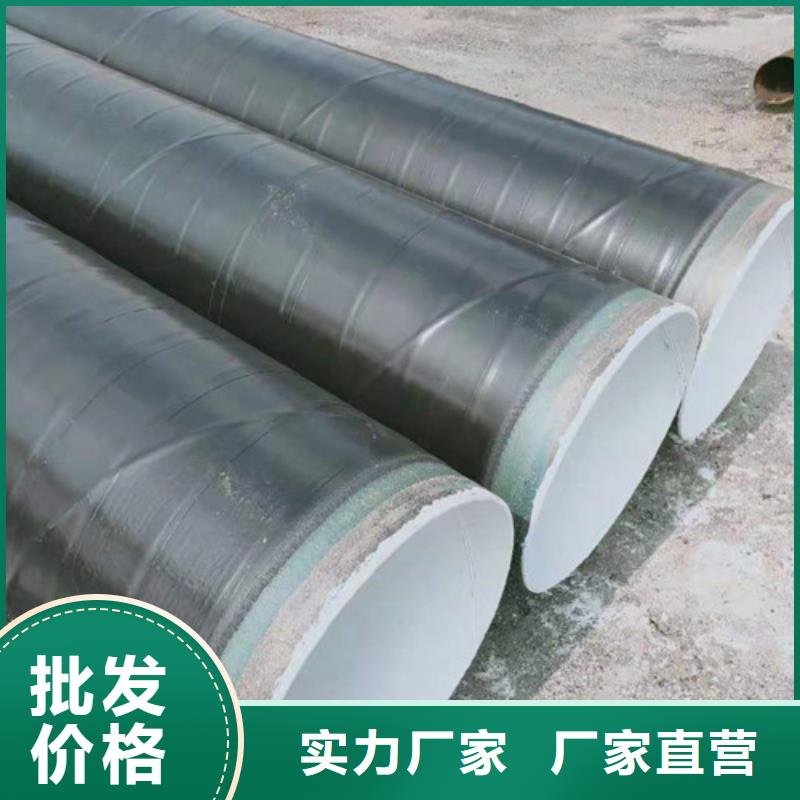 耐候钢管_【耐候板生产厂家】今日价格