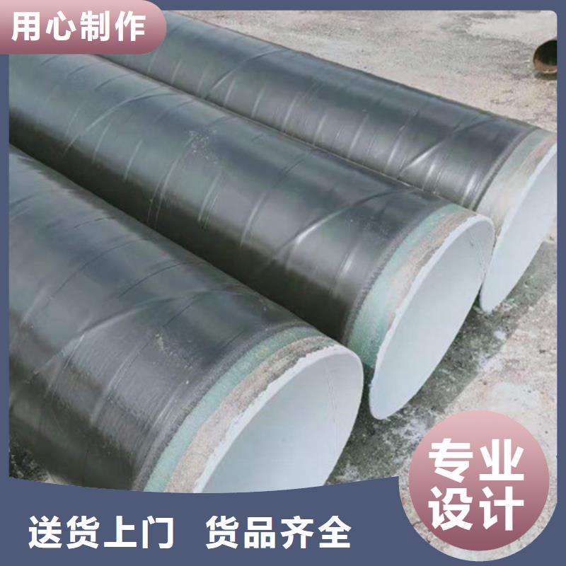 【耐候钢管】耐候板专注细节更放心