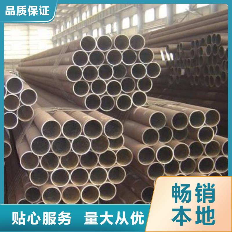 耐候钢管合金板品质不将就