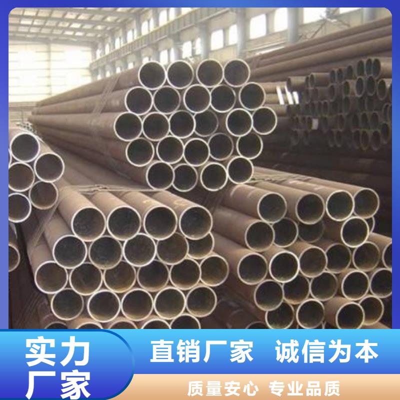 耐候钢管耐磨板品质优选