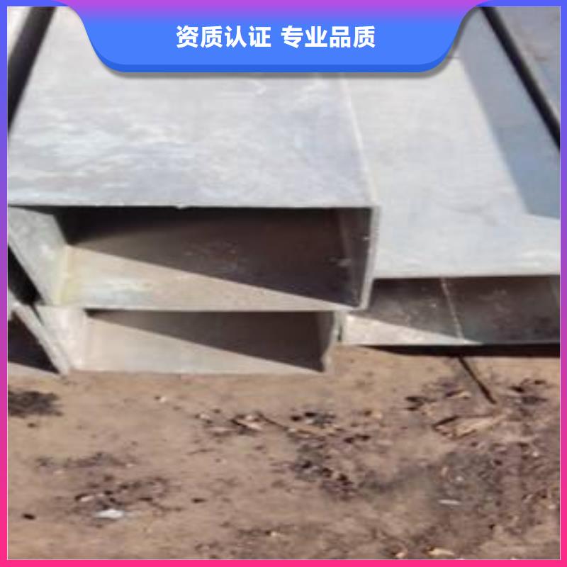 合金板-视频-合金板_福建省莆田市市场覆盖涵江|仙游|厦门|泉州|龙岩|南平等