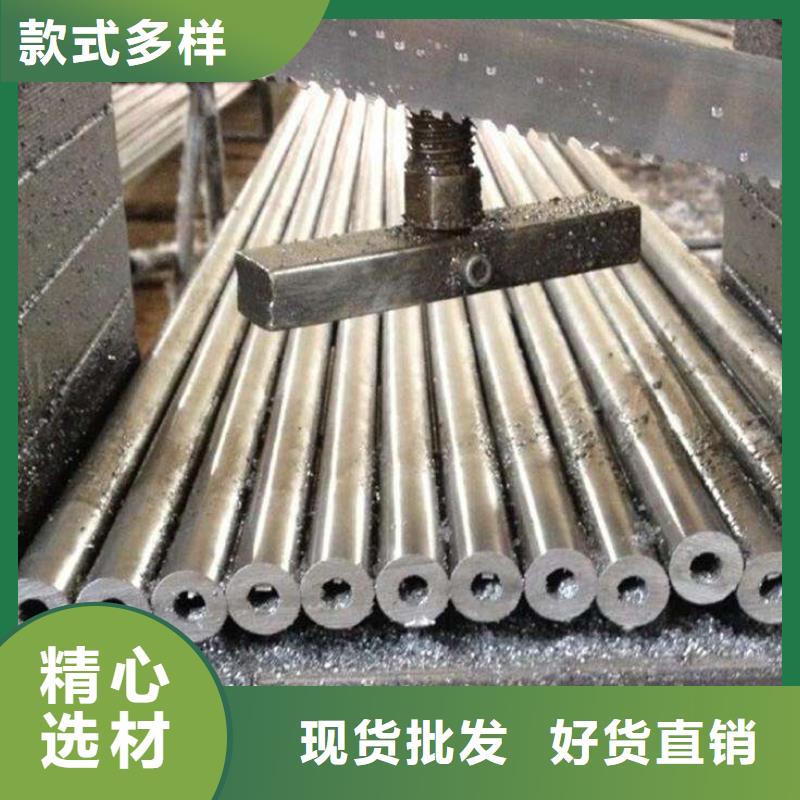 耐候钢管合金板供应采购
