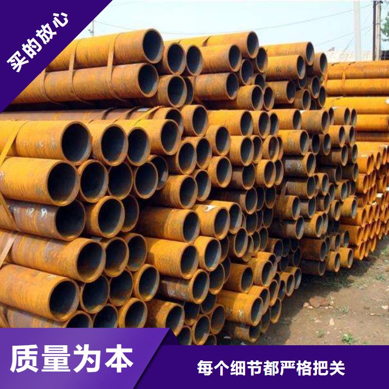 耐候钢管-【船板厂家】真正的源头厂家-君晟宏达钢材(河池市分公司)