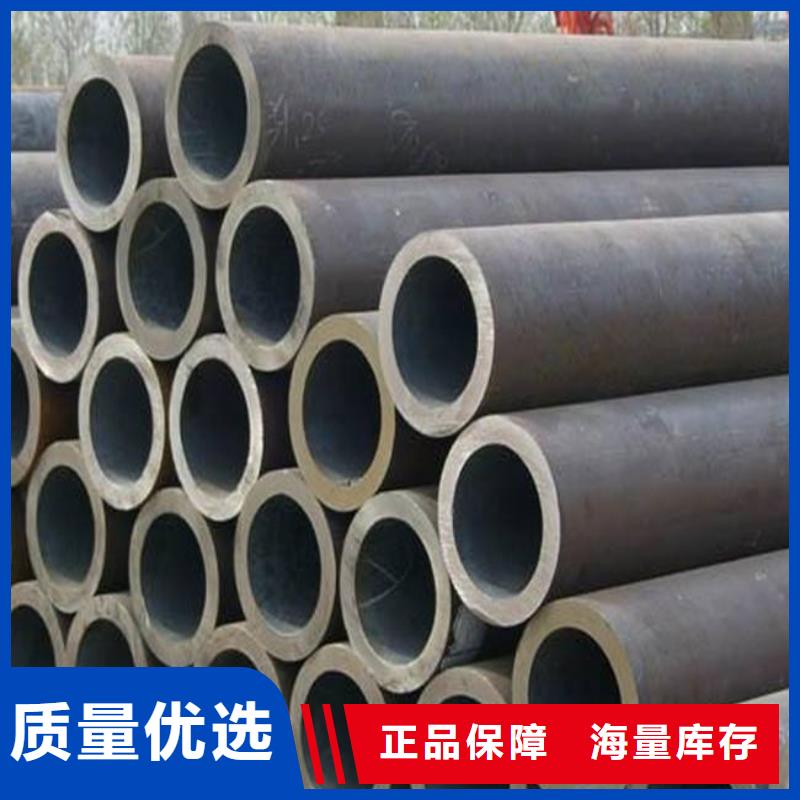 耐候钢管耐候板高性价比