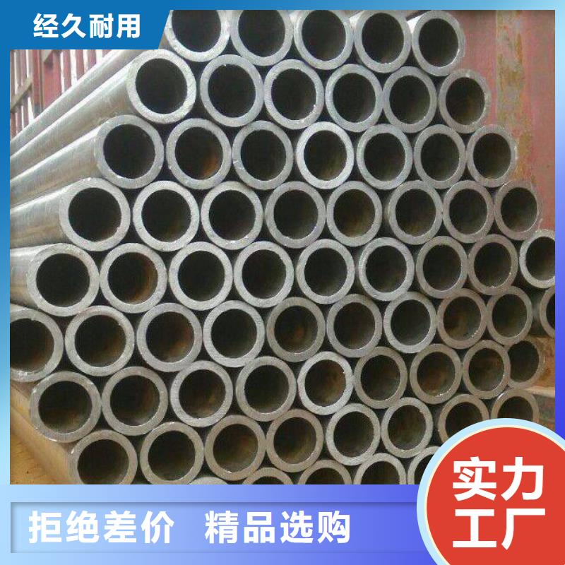 【耐候钢管】耐候板专注细节更放心