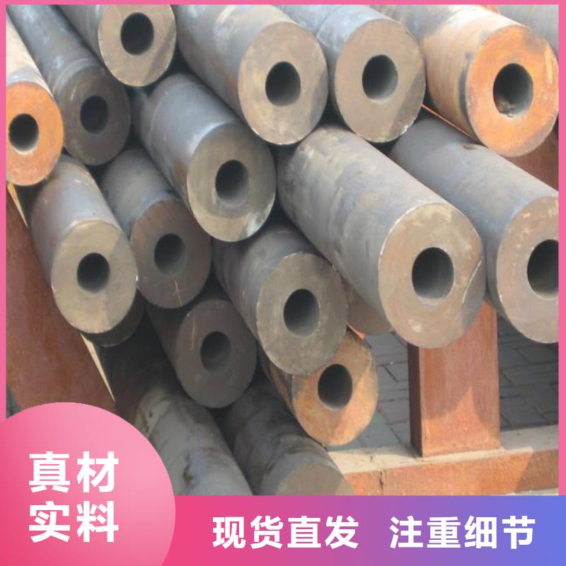 耐候钢管_【高强板现货】高质量高信誉