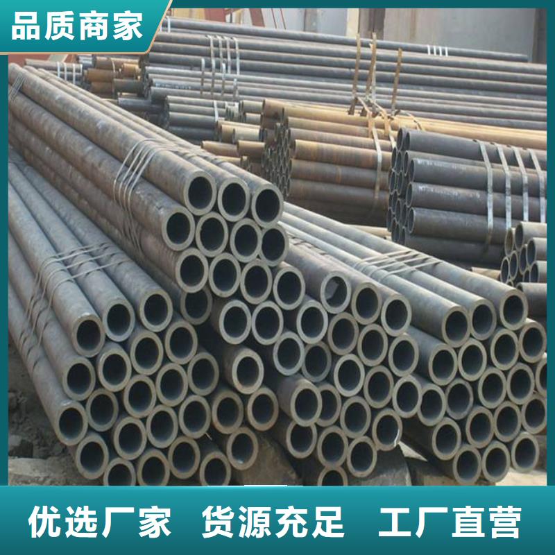 耐候钢管_【耐候板生产厂家】今日价格