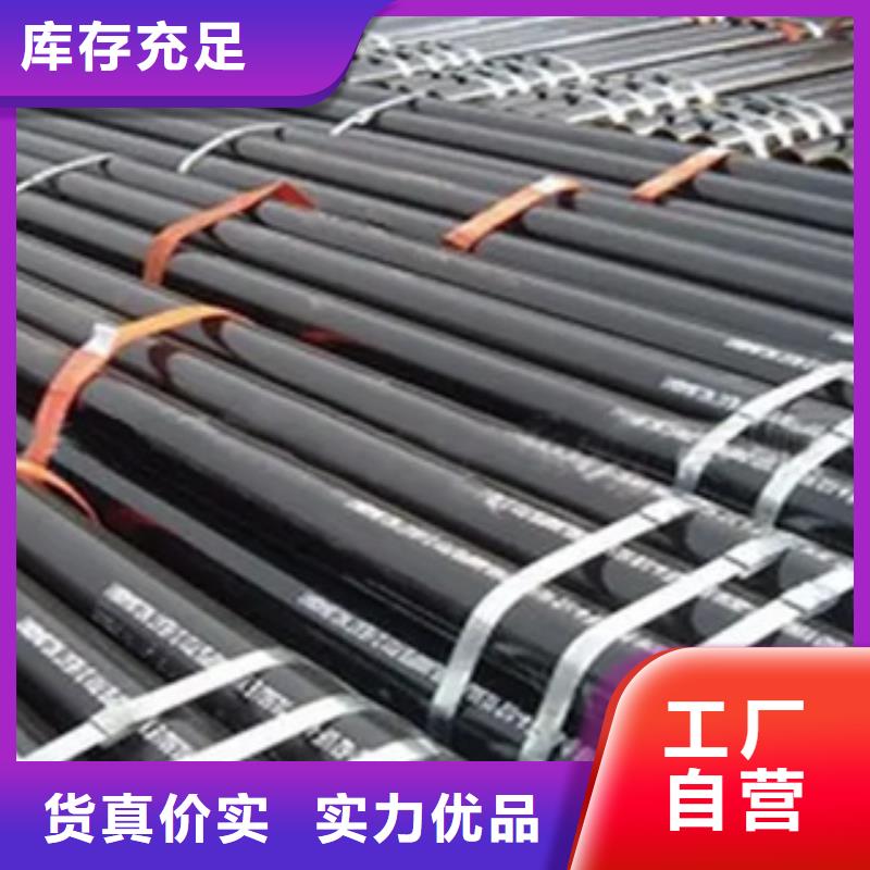 耐候钢管合金板质量优选