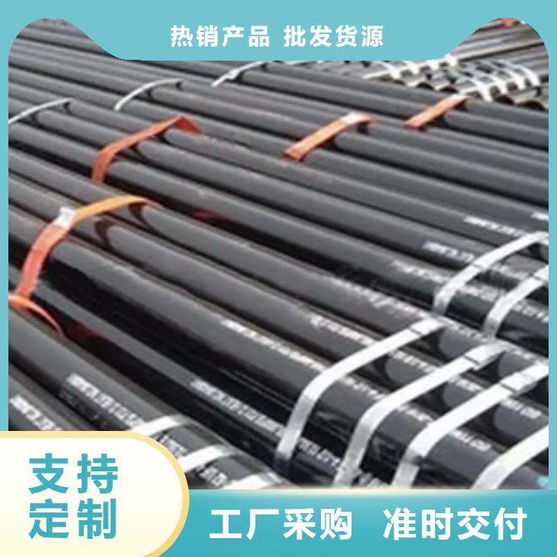 耐候钢管,低合金板价格实力工厂
